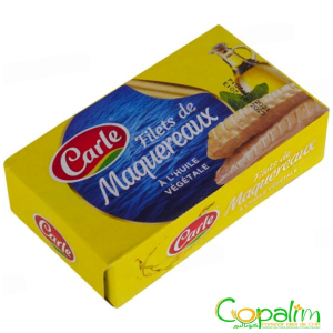 FILETS DE MAQUEREAU A L'HUILE VÉGÉTALE 125GR